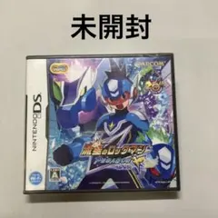 未開封 NintendoDS 流星のロックマン ペガサス