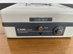 CARL CB-8200 キャッシュボックス