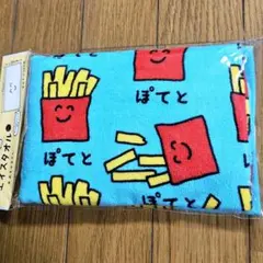 ぽてと　おえかきさん　タオル　まとめ希望はコメント欄にお願い致します