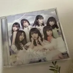 2026年最新】AKB48未開封CDの人気アイテム - メルカリ