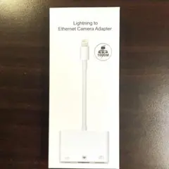 【新品未使用】 lightningケーブル　③/3 Ethernet USB