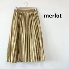 メルロー merlot ベロア プリーツスカート 2 総ゴム 光沢のサムネイル
