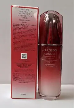資生堂　アルティミューン　パワライジングセラム 100ml
