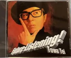 Towa Tei Future Listening! CD