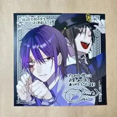 妖はじ 朱雀 蘆屋道満 19巻特典 - メルカリ