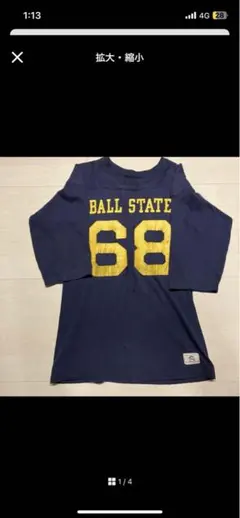 60s champion フットボールt タタキタグ　ボロ　エルボーパッチ付