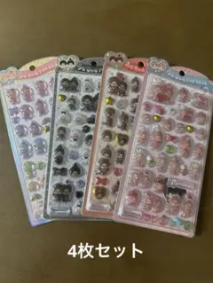 【新品未開封】うるちゅるポップシール モンチッチ 4枚セット 正規品