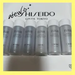 ELIXIRエリクシールリフトモイストローションエマルジョンしっとりタイプba