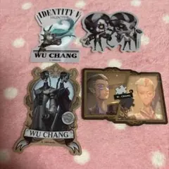 2026年最新】Identity V 第五人格の人気アイテム - メルカリ