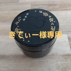 Item thumbnail for item 78aa55e3-612a-48ec-bf0e-64a407ea8209