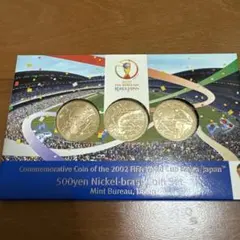 2002 FIFA World Cup Korea/Japan 記念コインセット
