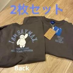 新品　ディズニー　ベイマックス　キッズトレーナー　150 160 セットおそろい