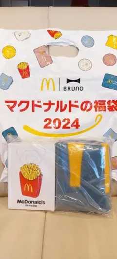 マクドナルド 福袋 2024  マック  マクド