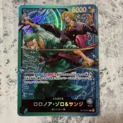 ロロノア・ゾロ&サンジ ST12-001 リーダー 青緑ゾロサンジ - メルカリ