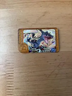 ポケモンフレンダ　第3弾レガシーピック　黒いレックウザ