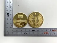 2026年最新】天皇皇后両陛下御大婚六十年記念メダルの人気アイテム