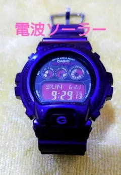 2026年最新】g-shock ソーラー電波時計 gw-6900の人気アイテム - メルカリ