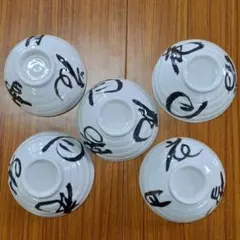 Item thumbnail for item 36921340-56bc-40c8-ba95-c423f1cada1b