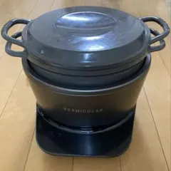 VERMICULAR RICEPOT MINI 本体のサムネイル