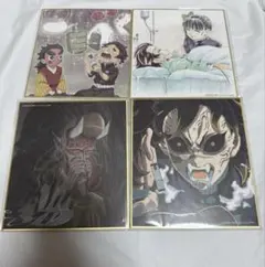 鬼滅の刃 特別放送版2025提供イラスト複製ミニ色紙 刀鍛冶の里編