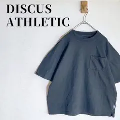 ディスカスアスレチック　半袖Tシャツ　オーバーサイズ　シンプル　無地　ブラックのサムネイル