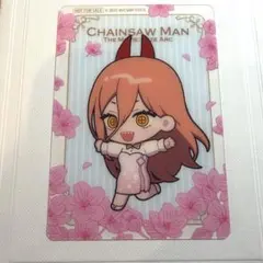 チェンソーマン プリンスホテル パワー クリアカード 特典 ミニキャラ ④