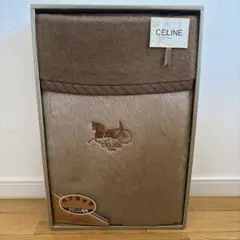 未使用 CELINE セリーヌ パフタッチ　アクリル毛布 西川産業