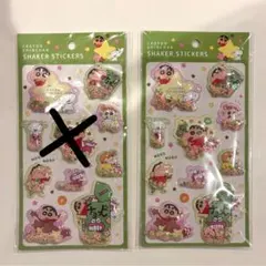 【️新品未開封】クレヨンしんちゃん シェイカーステッカーズ しんちゃん 1点