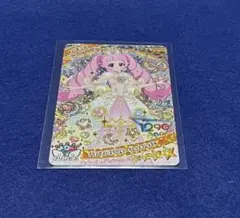 アイプリ　リング6弾　プリンセスバズリウムシークレットフレンズ∞ ひまり　星4