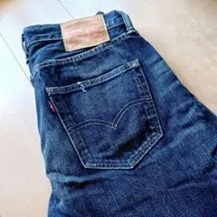 Item thumbnail for item d17a6b89-423a-468e-8767-172374fc4958