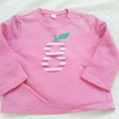 グリーンレーベル ベビー トレーナー 85cm