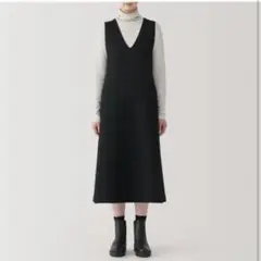 ‼️本日限定価格‼️