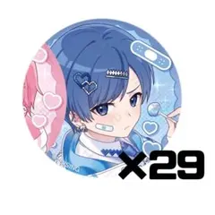 【本日のみ大幅値下げ中】いれいす If 愛してるじゃ足りないもん まとめ売り