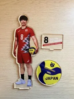 2026年最新】関田誠大の人気アイテム - メルカリ