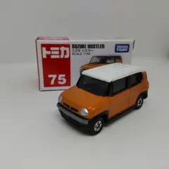 タカラトミー　トミカ　No.75　スズキ　ハスラー　箱付き