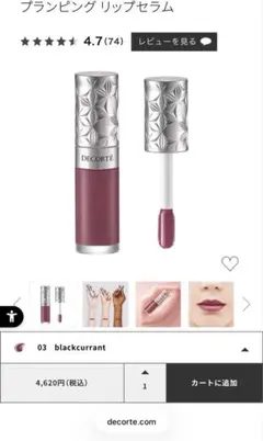 Item thumbnail for item 52c60e51-4f65-4370-a159-f39486161757