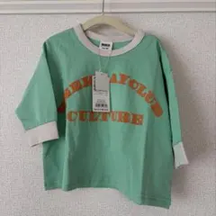 【breeze】ロンT/ロゴ/長袖Tシャツ/新品未使用/タグ付き/80