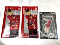 2026年最新】黒尾鉄朗まとめ売りの人気アイテム - メルカリ