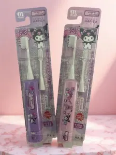 新品　ハピカ電動歯ブラシ本体 2本セット　サンリオ　キッズ マイメロディ/クロミのサムネイル