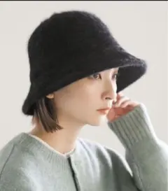 select MOCA シャギー バケット ハット