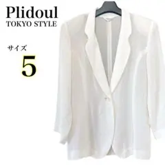 Item thumbnail for item e886fc58-849a-4905-be2a-660e791c892f