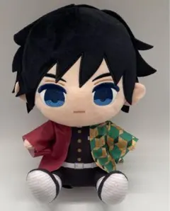 鬼滅の刃 ぬいぷりけおすわりBIG 冨岡義勇