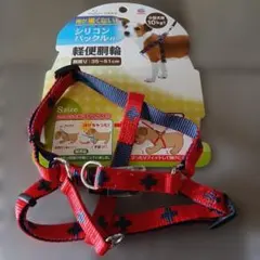 アースペット シリコンバックル付 軽便胴輪 Sサイズ 小型犬用ハーネスのサムネイル