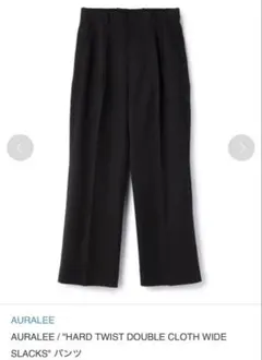 AURALEE BLUEFACED WOOL WIDE SLACKS 4 - メルカリ