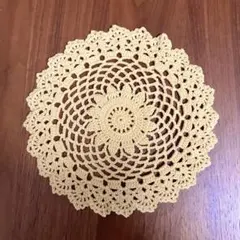 レース編み　ドイリー　イエロー