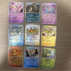 ブイズ　モンスターボールミラー　コンプリート　9枚セット　テラスタルフェス