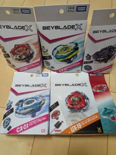 新品未開封 ベイブレードX まとめ売り　CX-07 3個 BX-34 2個 新品未開封 ベイブレードX まとめ売り CX-07 3個 BX-34 2個 - メルカリ
