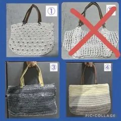 【ハンドメイド】持ち手レザー　ニットグラニーバッグ Ｈ12