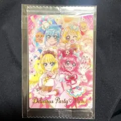 【デリシャスパーティプリキュア】集合 ウエハースカード＊SSR No.20＊
