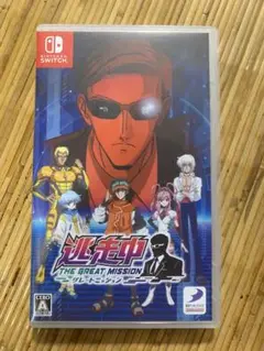 Switch 逃走中 グレートミッション
